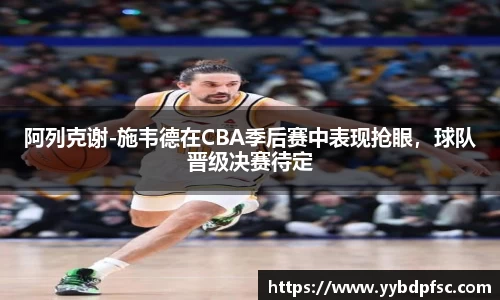 BB体育娱乐