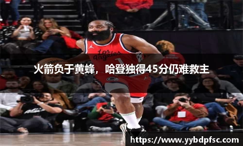 BB体育娱乐