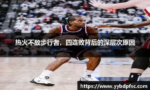 BB体育官网