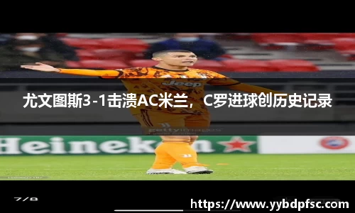 BB体育娱乐