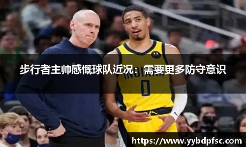 BB体育娱乐