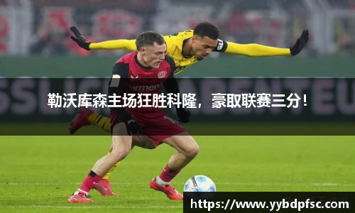 BB体育官网
