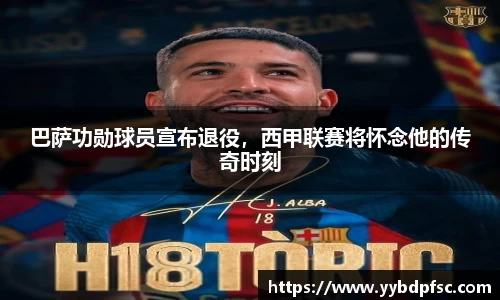 BB体育娱乐