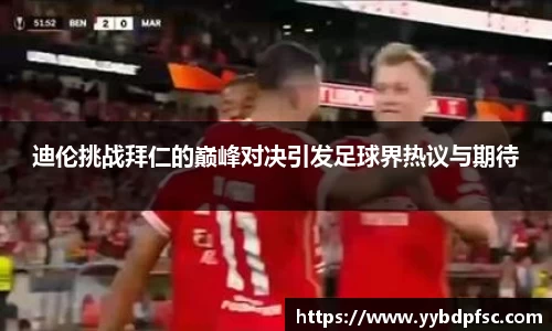 BB体育官网