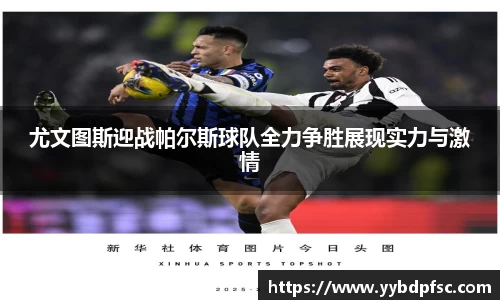 BB体育网站