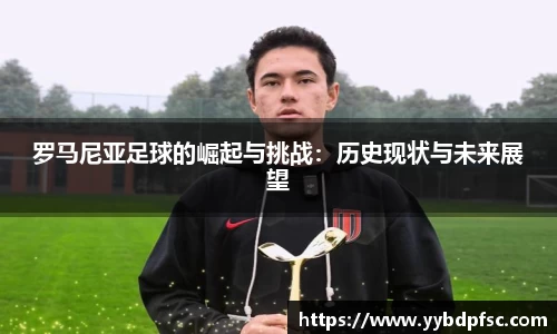 BB体育网站