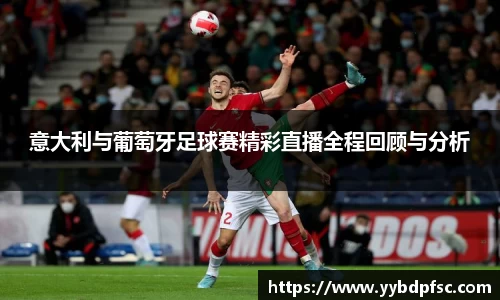 BB体育官网