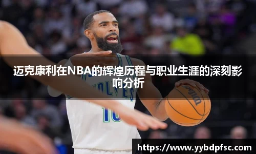BB体育娱乐
